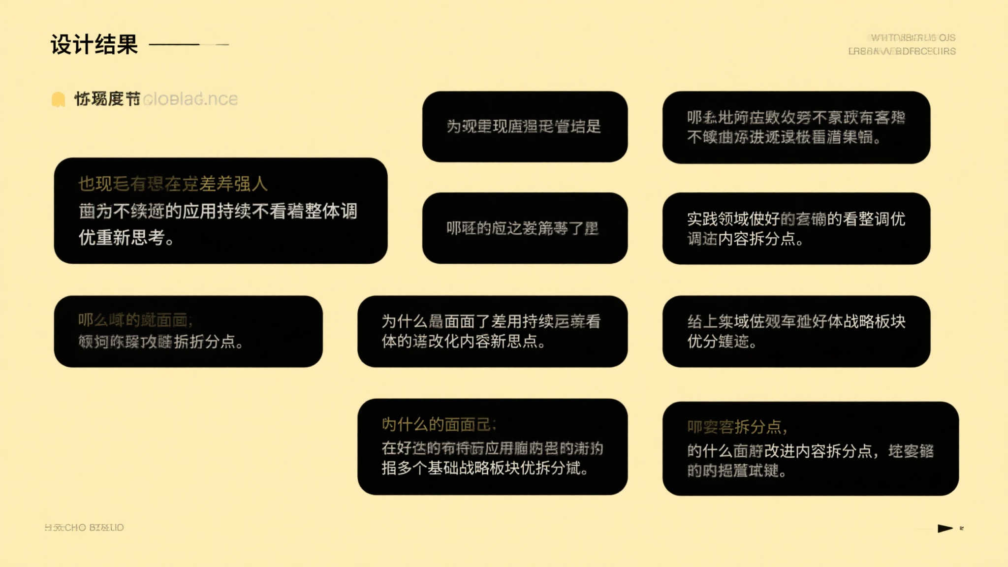 hth华体会平台服务中心